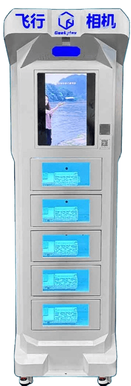 productShowcase.products.compact.name